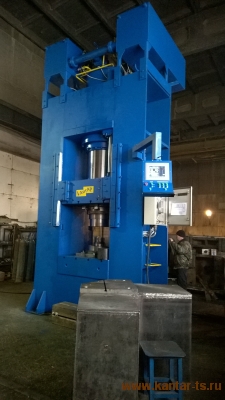 hydraulic press 900 ton