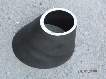 Pipe reducer