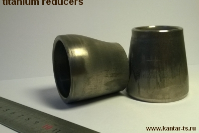 Titanium reducers