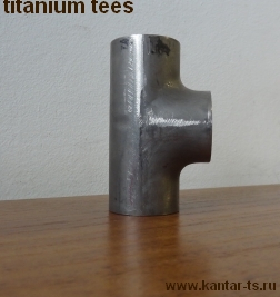 Titanium tees